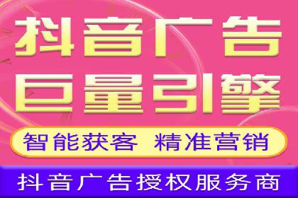 SEM竞价托管实操案例：关键词优化
